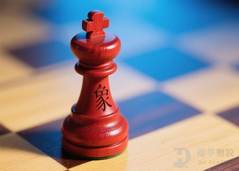 象棋
